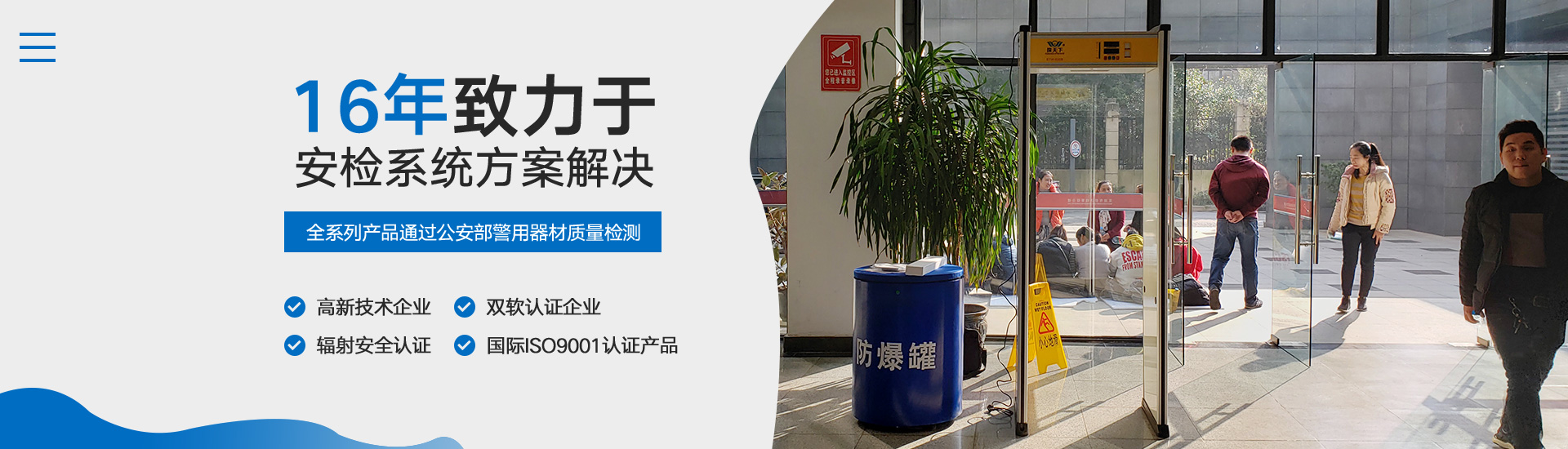 鋁型材開模定制加工