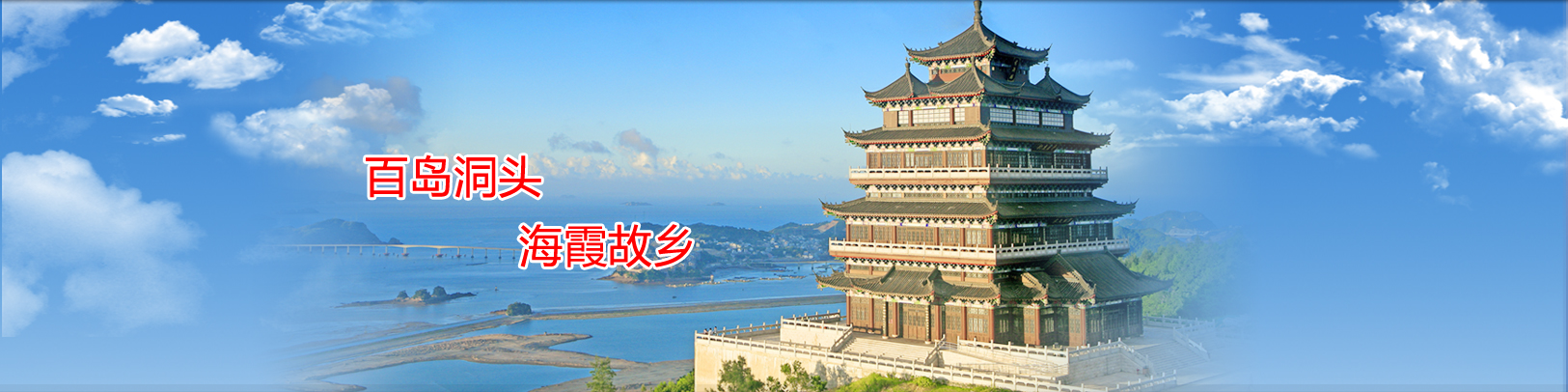 鋁合金型材開模