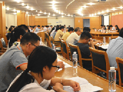 佛山召開鋁型材行業環保工作，積極推進廢水污