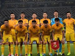 國足2-1卡塔爾逆轉獲勝，世界杯出局