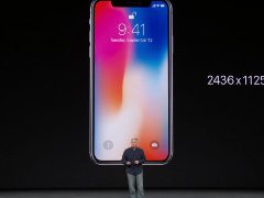 蘋果發布iPhone8/X，機身鋁型材加工工藝解析